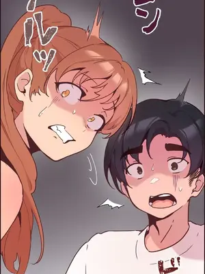 南家之子 1-75話[完結]_008015v