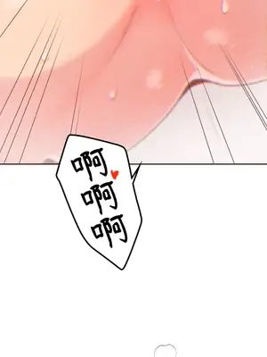 南家之子 1-75話[完結]_042018