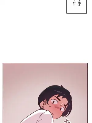 南家之子 1-75話[完結]_008024v