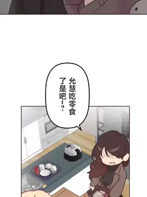 南家之子 1-75話[完結]_044017