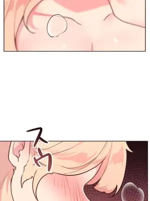 南家之子 1-75話[完結]_045008