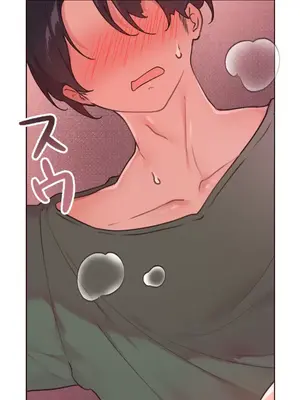 南家之子 1-75話[完結]_045028