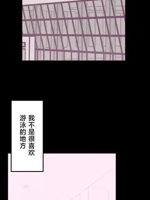 南家之子 1-75話[完結]_010037