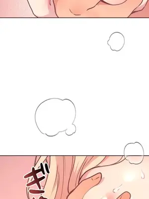 南家之子 1-75話[完結]_046006