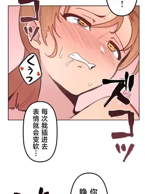 南家之子 1-75話[完結]_011013