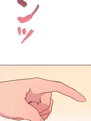 南家之子 1-75話[完結]_011031