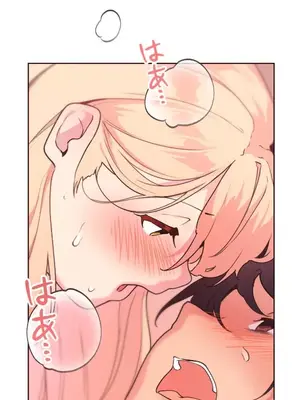 南家之子 1-75話[完結]_047018