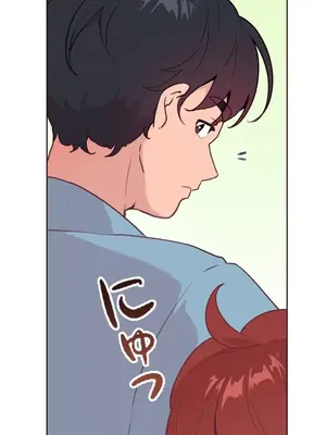 南家之子 1-75話[完結]_012021