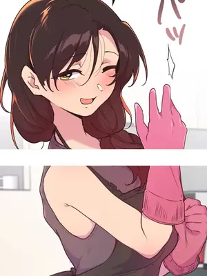 南家之子 1-75話[完結]_048002