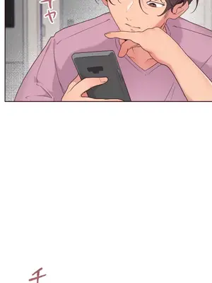 南家之子 1-75話[完結]_048006