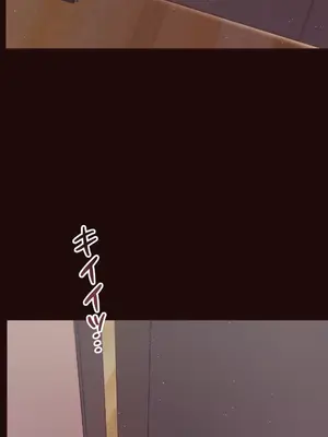 南家之子 1-75話[完結]_048018