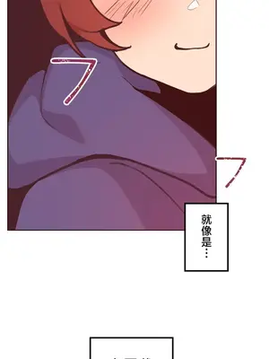 南家之子 1-75話[完結]_012047