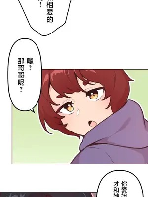 南家之子 1-75話[完結]_013012