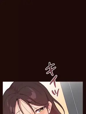 南家之子 1-75話[完結]_048031