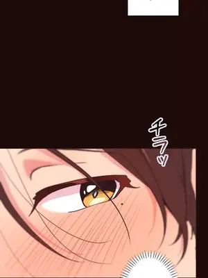 南家之子 1-75話[完結]_049007