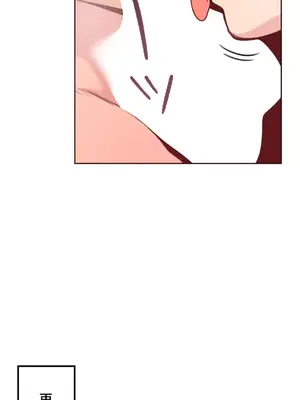 南家之子 1-75話[完結]_014022