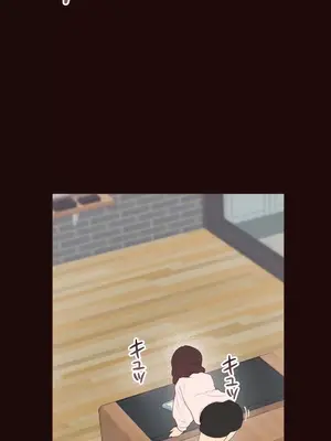 南家之子 1-75話[完結]_050038