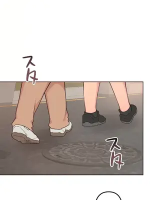 南家之子 1-75話[完結]_051033