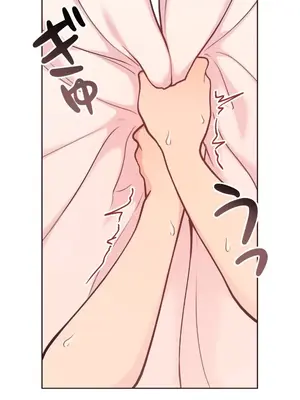 南家之子 1-75話[完結]_051034