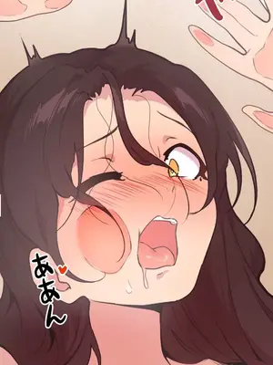 南家之子 1-75話[完結]_052002