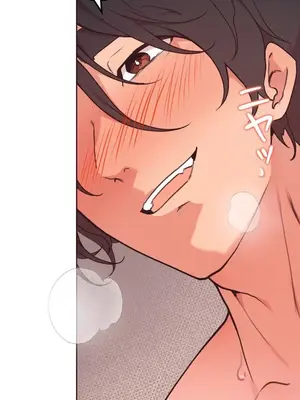 南家之子 1-75話[完結]_052012