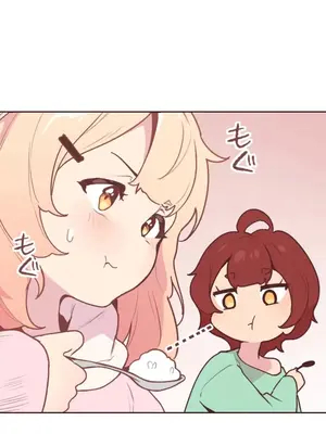 南家之子 1-75話[完結]_017009