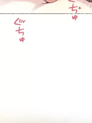 南家之子 1-75話[完結]_053034