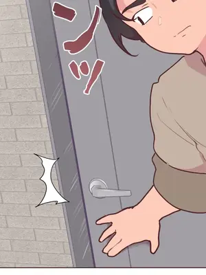 南家之子 1-75話[完結]_018037