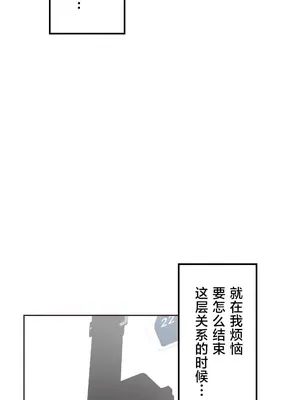 南家之子 1-75話[完結]_053038