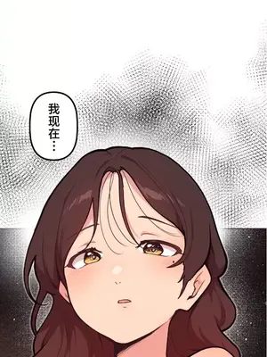 南家之子 1-75話[完結]_054022