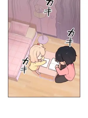 南家之子 1-75話[完結]_019037