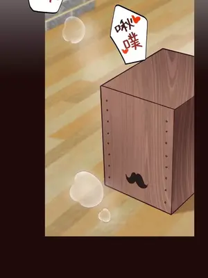 南家之子 1-75話[完結]_055004