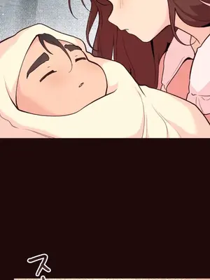 南家之子 1-75話[完結]_055011