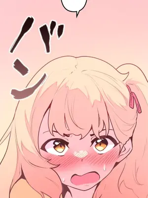 南家之子 1-75話[完結]_020017