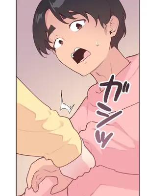 南家之子 1-75話[完結]_020026