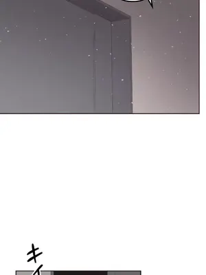 南家之子 1-75話[完結]_056016