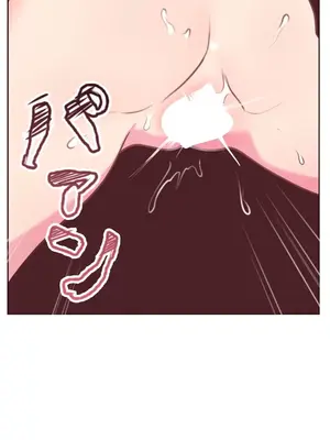 南家之子 1-75話[完結]_022028