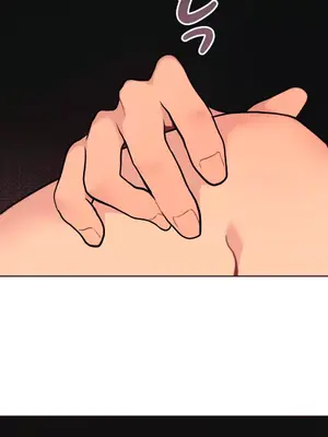 南家之子 1-75話[完結]_058008