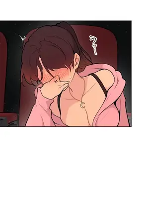 南家之子 1-75話[完結]_058015