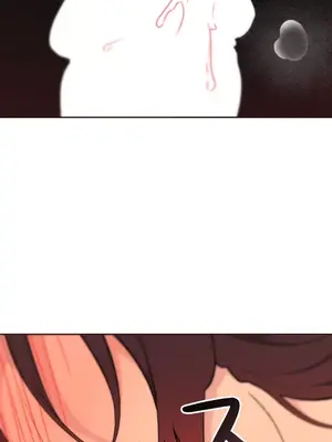 南家之子 1-75話[完結]_058028