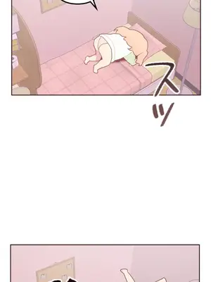 南家之子 1-75話[完結]_023028