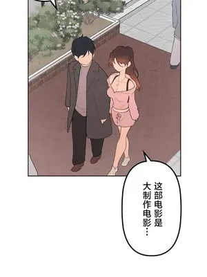 南家之子 1-75話[完結]_059004