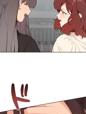 南家之子 1-75話[完結]_059008