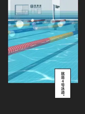 南家之子 1-75話[完結]_059016