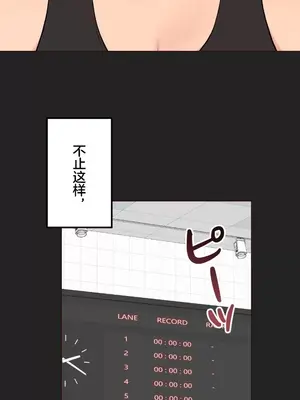 南家之子 1-75話[完結]_059018