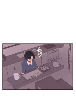 南家之子 1-75話[完結]_024023