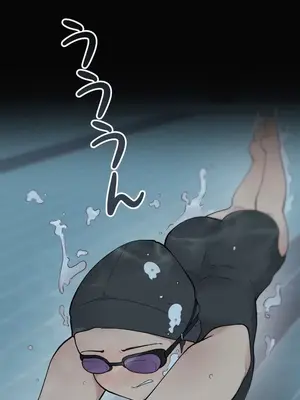 南家之子 1-75話[完結]_060006