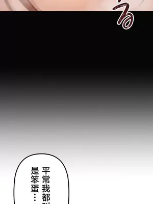 南家之子 1-75話[完結]_060018