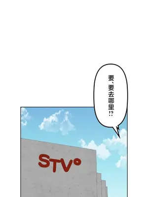 南家之子 1-75話[完結]_060020