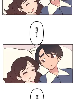 南家之子 1-75話[完結]_025027